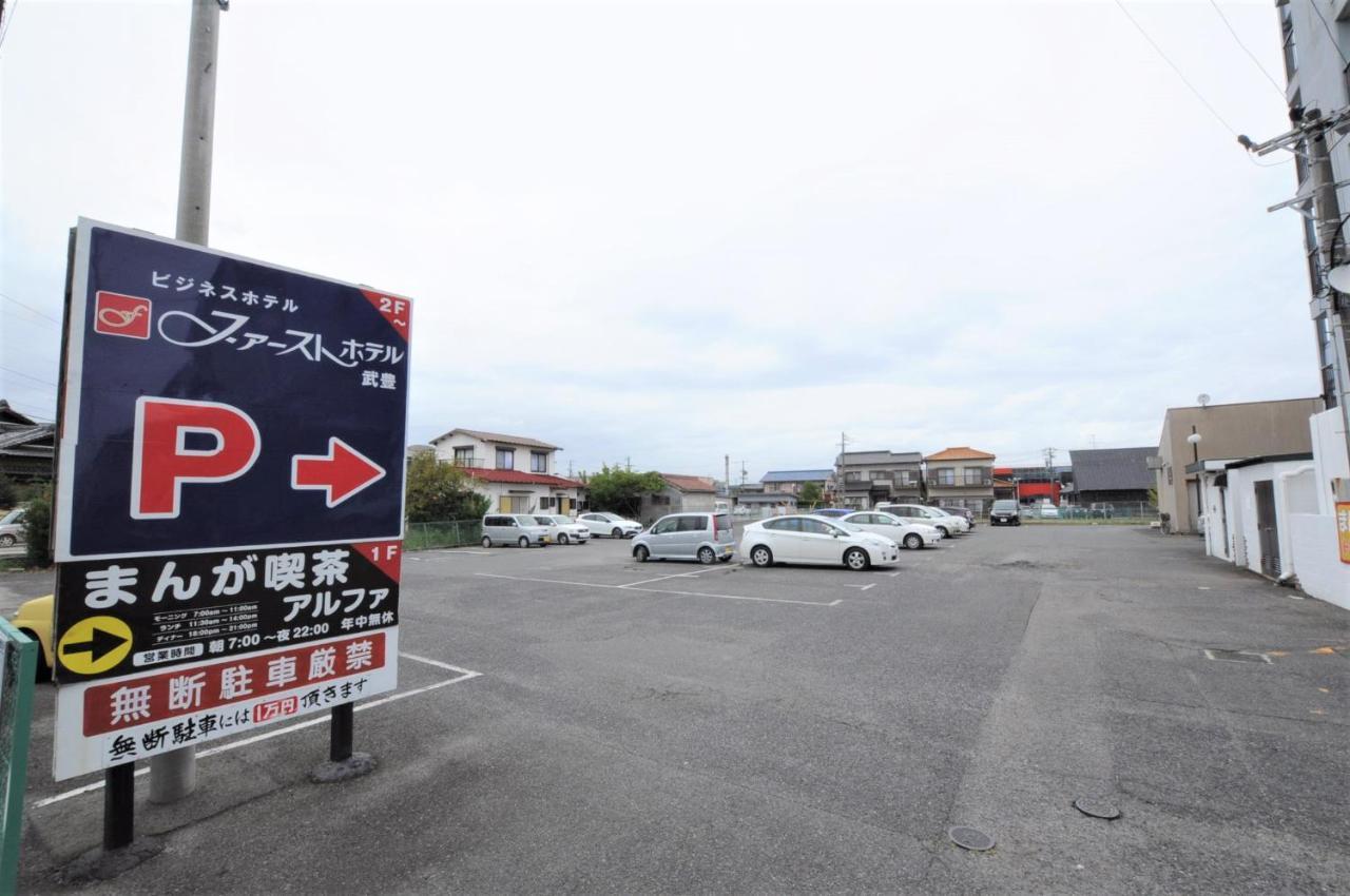First Hotel Taketoyo Handa  Dış mekan fotoğraf