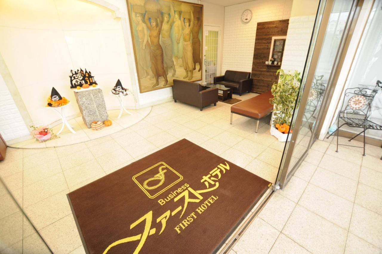 First Hotel Taketoyo Handa  Dış mekan fotoğraf