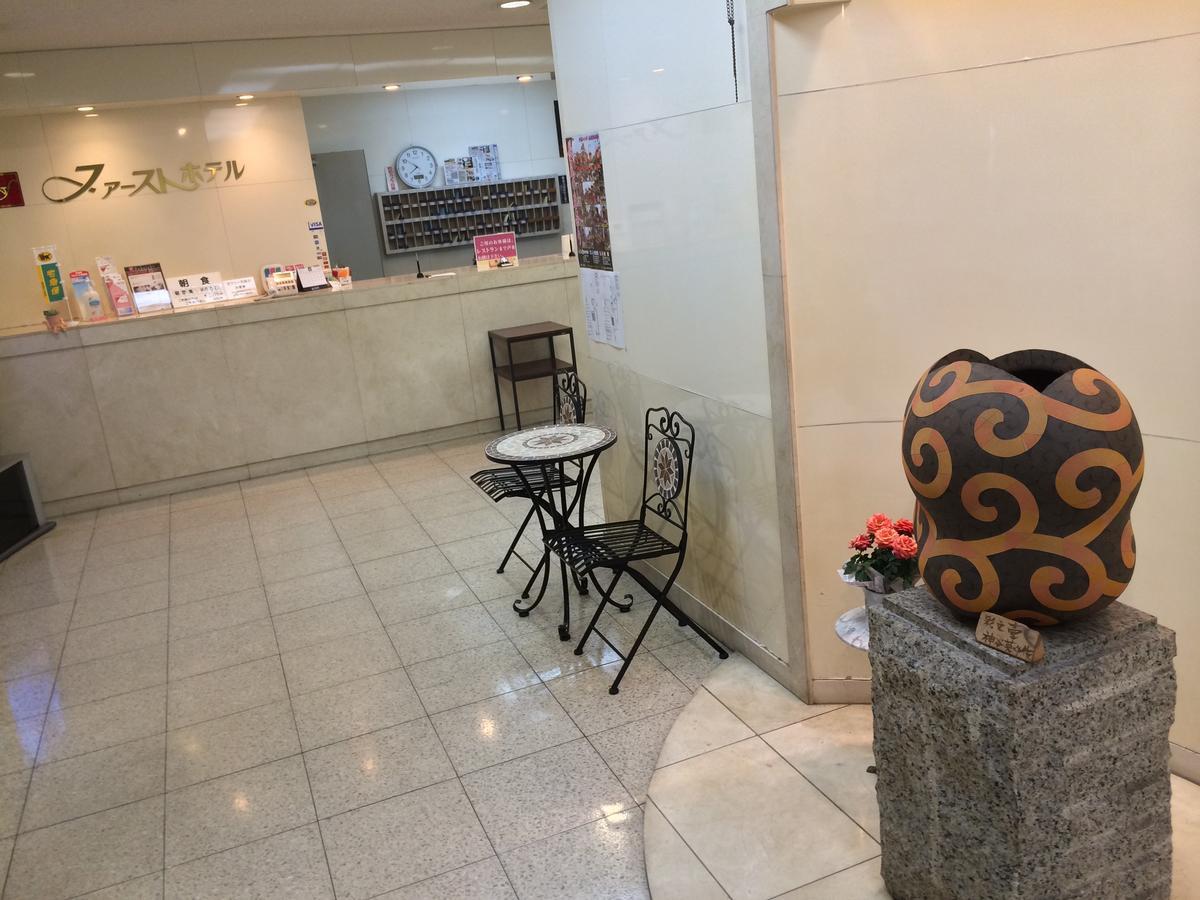 First Hotel Taketoyo Handa  Dış mekan fotoğraf